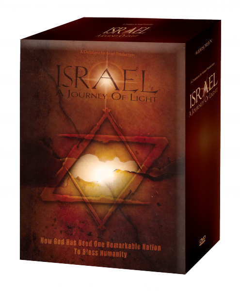ISRAEL: A Journey of Light - DVD set