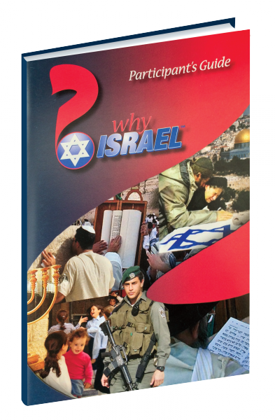 Why Israel - Participant's Guide - book to accompany DVD set