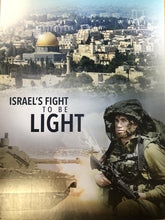 TPC Season 15 - Israel's Fight to be Light - DVD set
